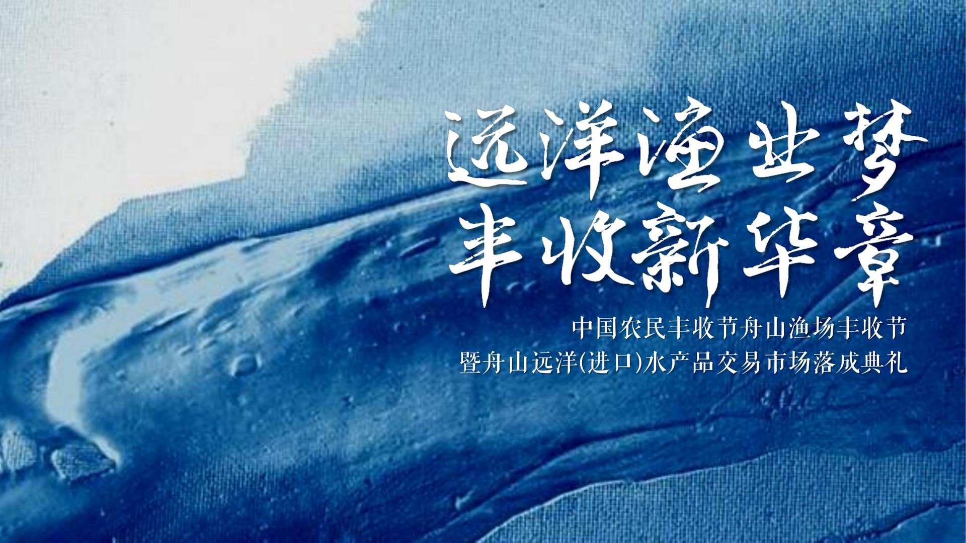 亿万国际启动青年文化创作扶持计划